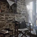 Holiday home πέτρινο αλώνι Panagia (Kymi-Aliveri, Euboea)