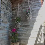 Holiday home πέτρινο αλώνι *