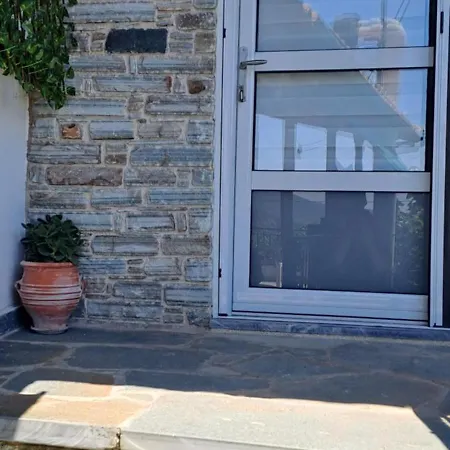 Σπίτι διακοπών πέτρινο αλώνι